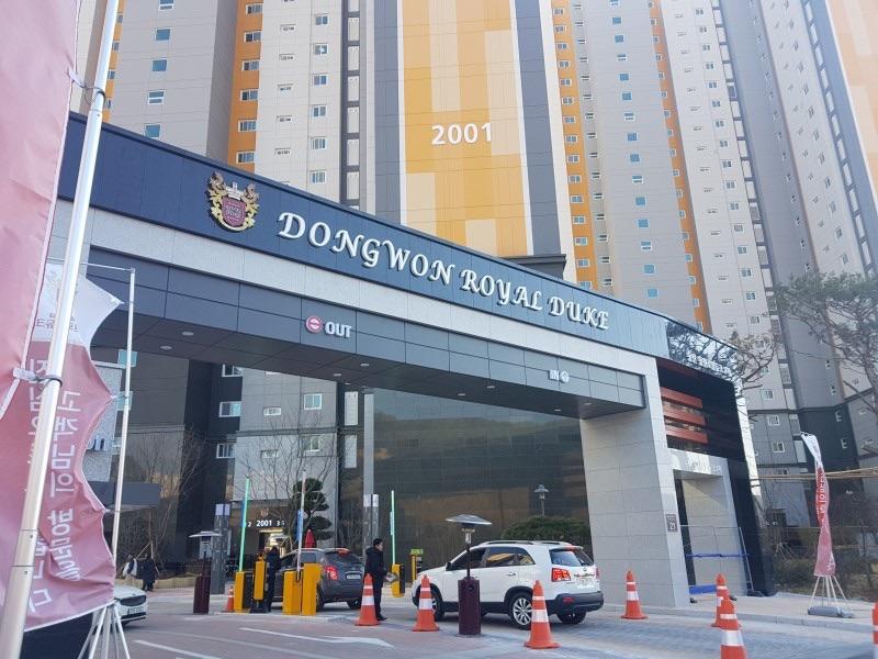 컨텐츠파일