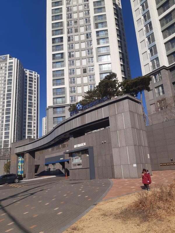 류현주
