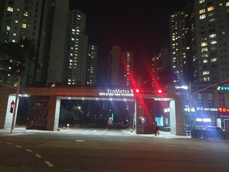 컨텐츠파일