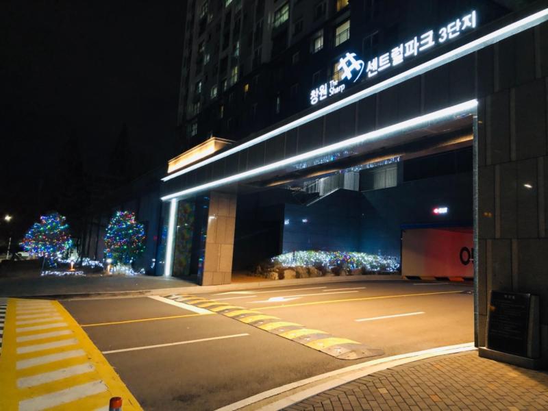 컨텐츠파일