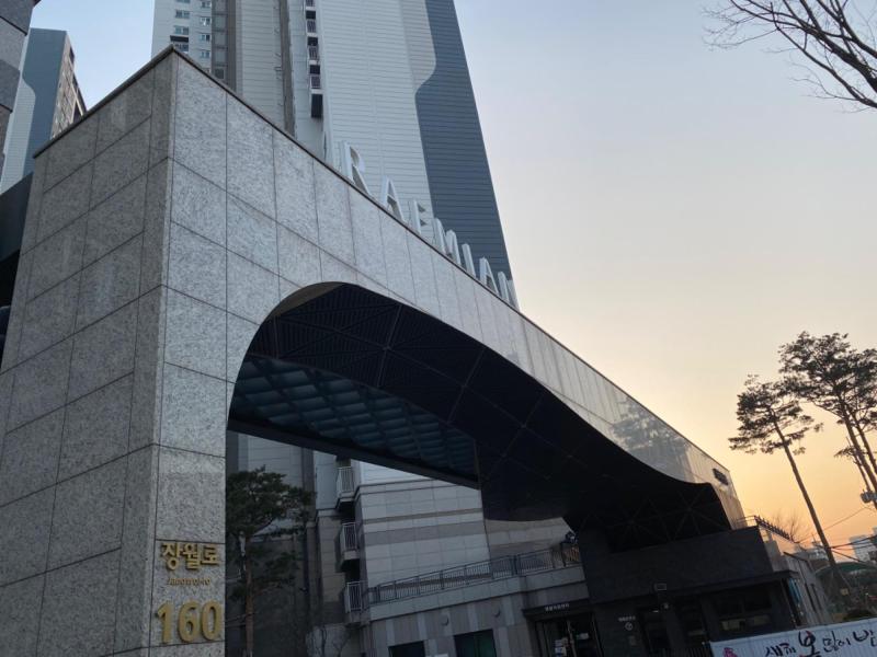 비타육백