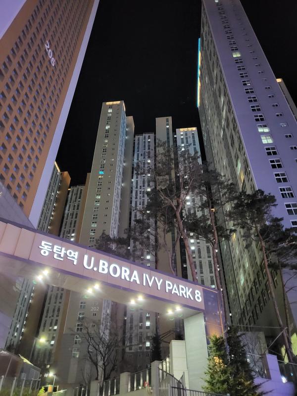 컨텐츠파일