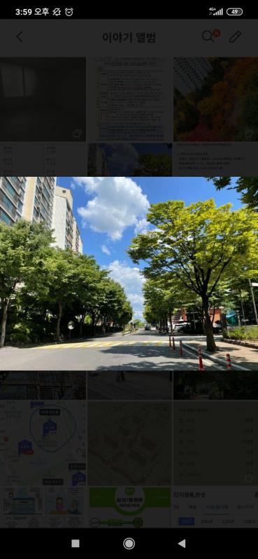 컨텐츠파일