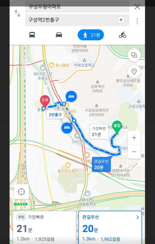 컨텐츠파일