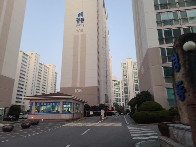 컨텐츠파일