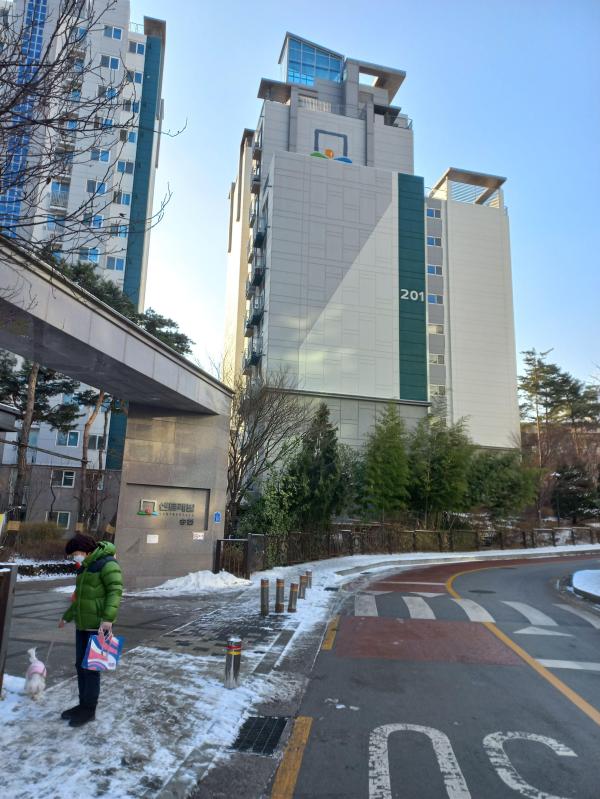 가을