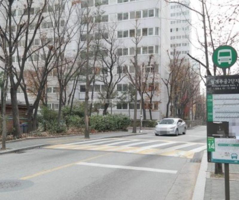 알콩달콩