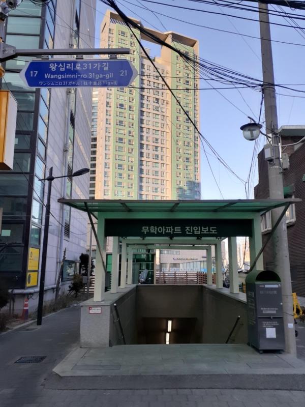 컨텐츠파일