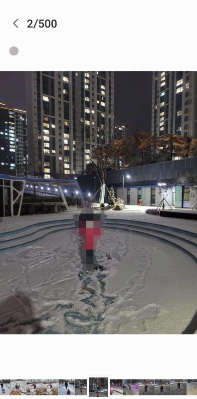 컨텐츠파일