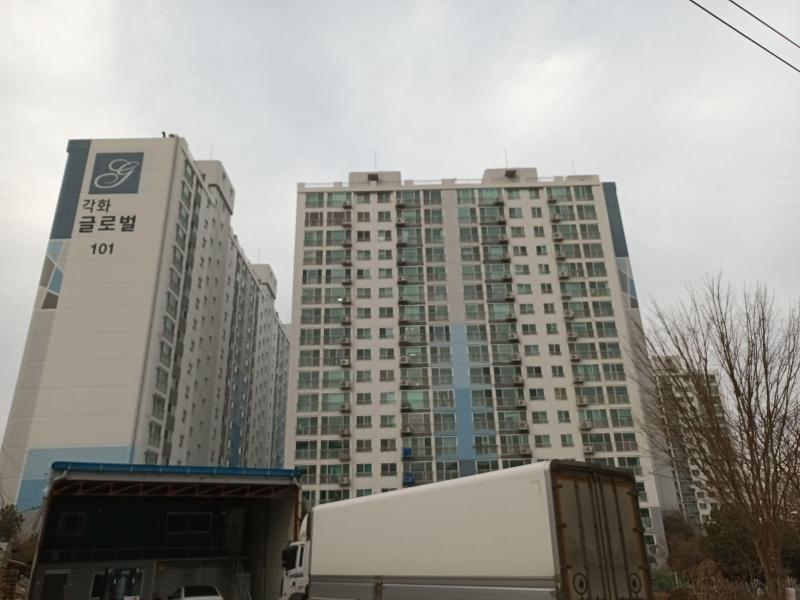 컨텐츠파일
