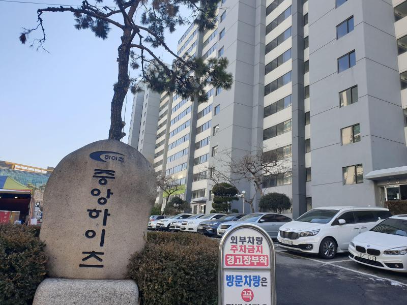 컨텐츠파일
