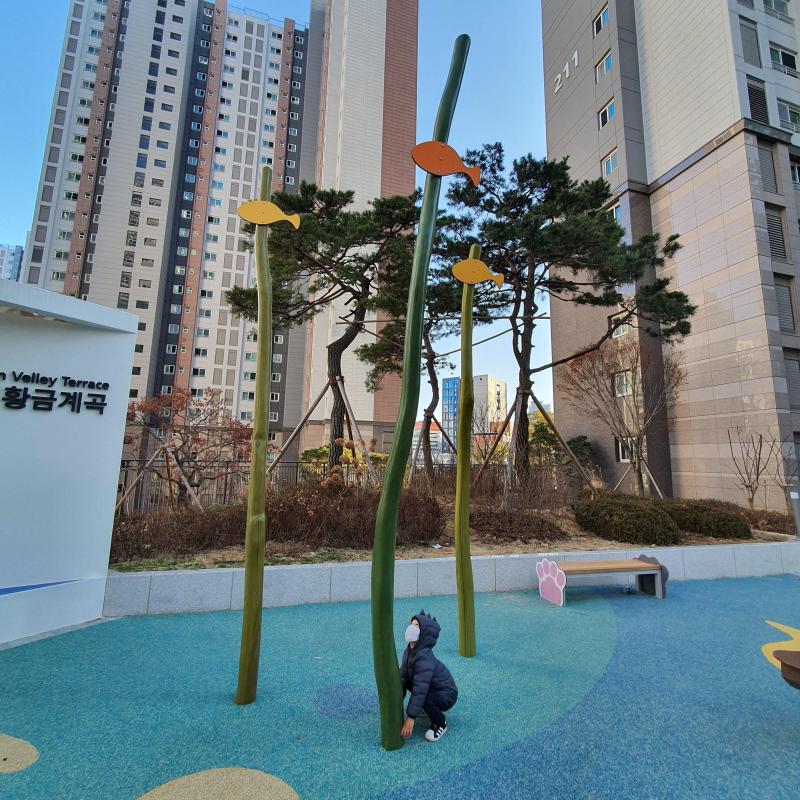 동래래미안아이파크