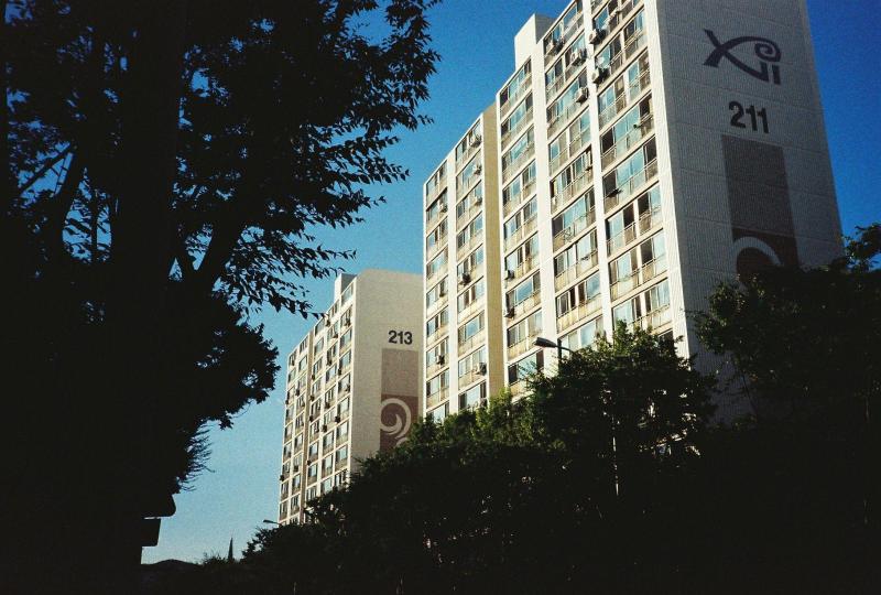 고먐