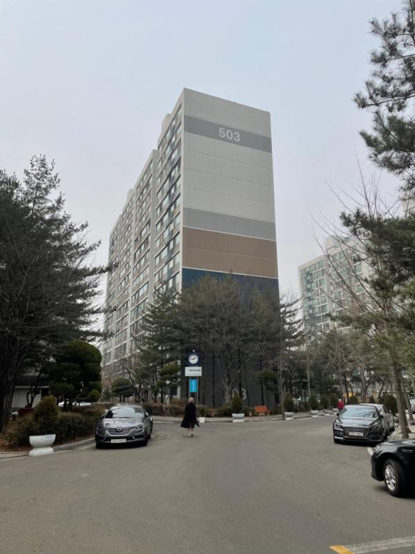 코난