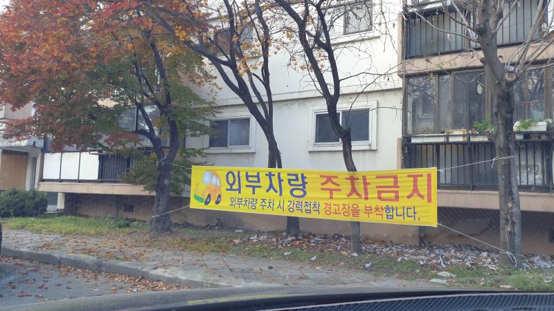 컨텐츠파일