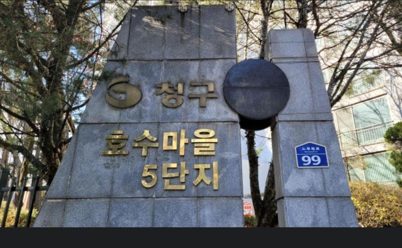 컨텐츠파일