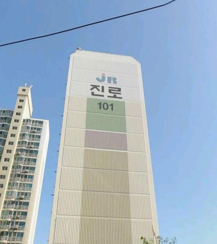 컨텐츠파일