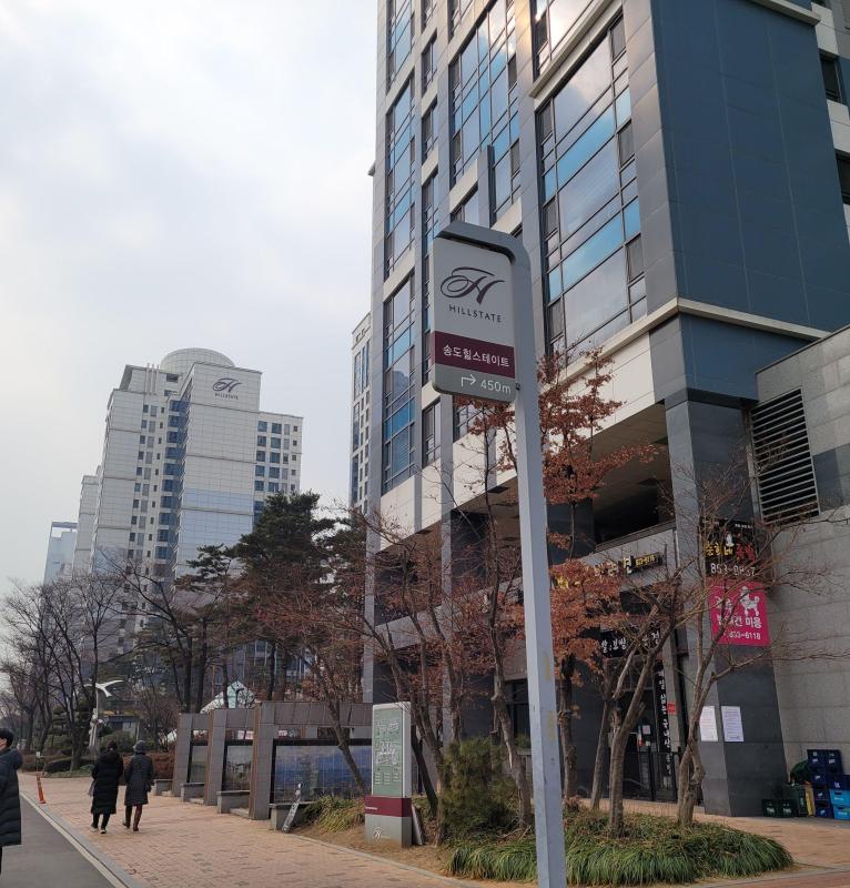 컨텐츠파일