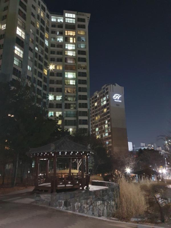 컨텐츠파일