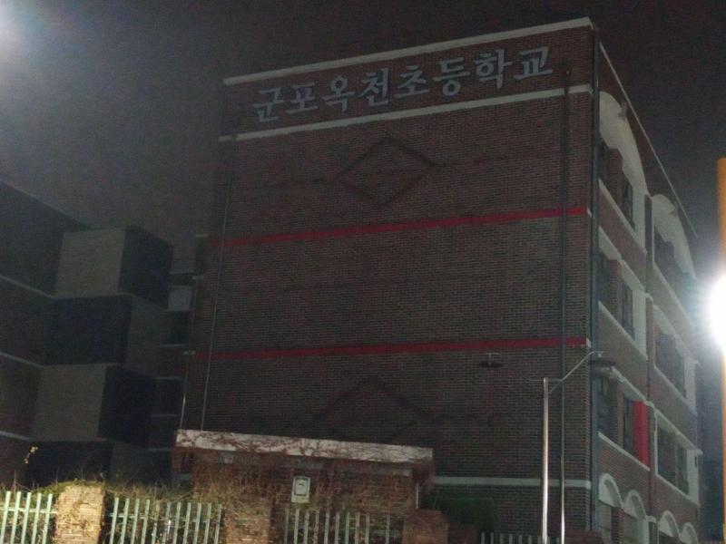 컨텐츠파일