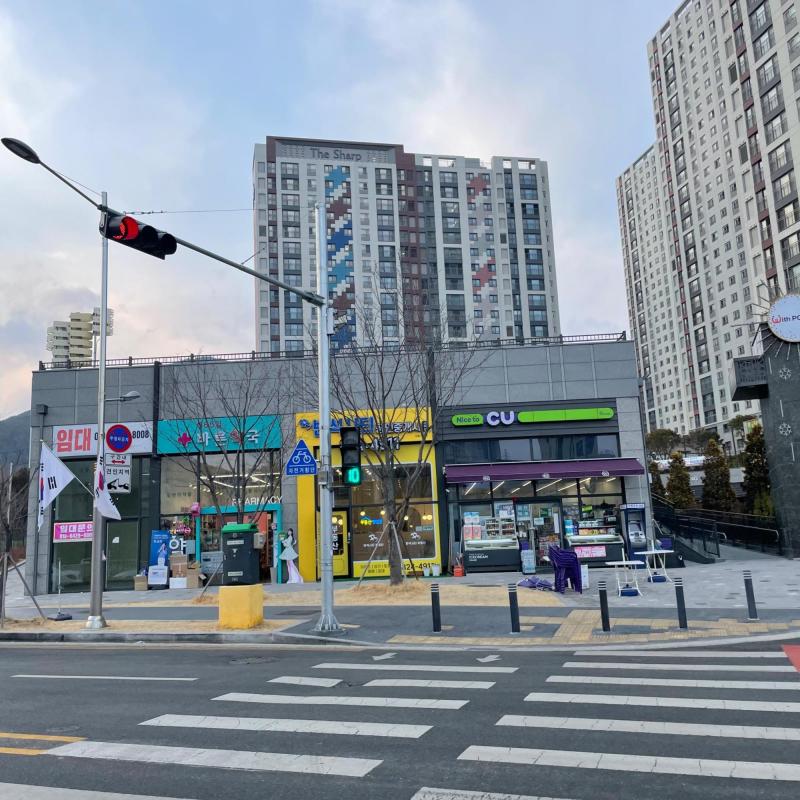 컨텐츠파일