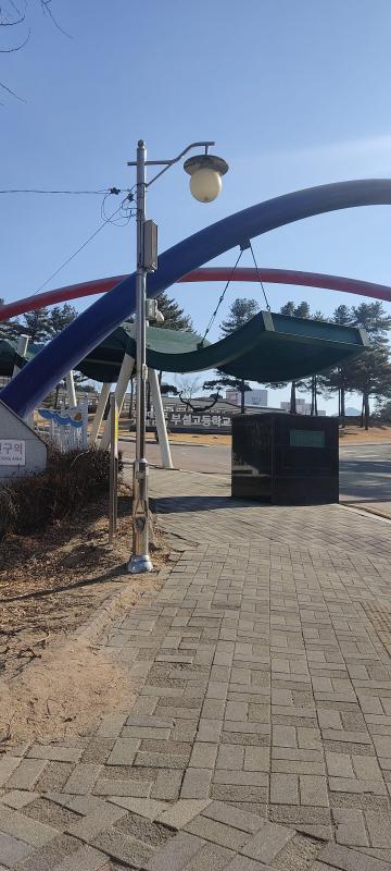컨텐츠파일