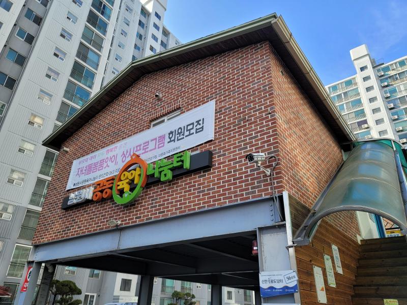 컨텐츠파일