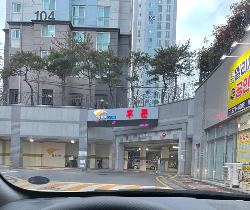 일곡엘리체 입주민