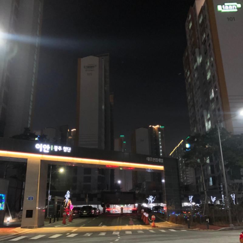 컨텐츠파일