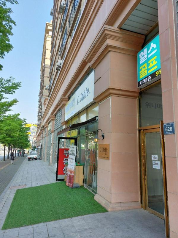 컨텐츠파일