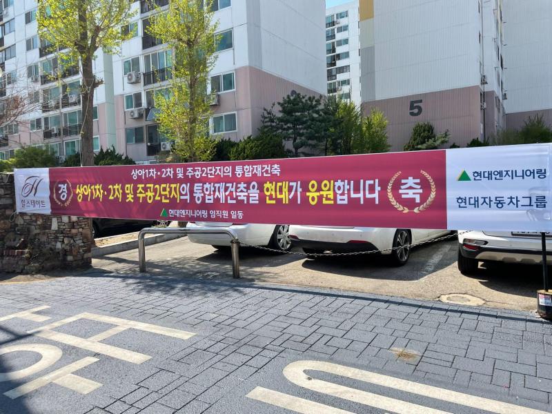컨텐츠파일