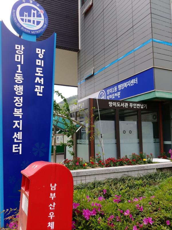 컨텐츠파일