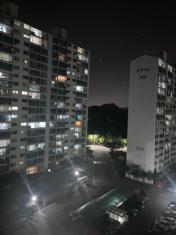 컨텐츠파일