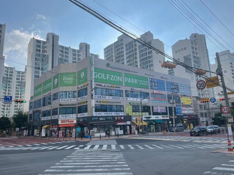 컨텐츠파일