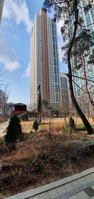 팅표