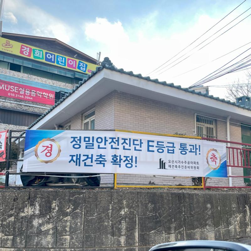 컨텐츠파일