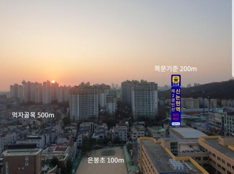컨텐츠파일