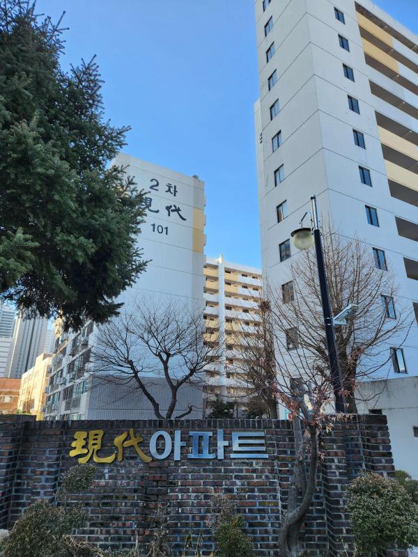 달쿠