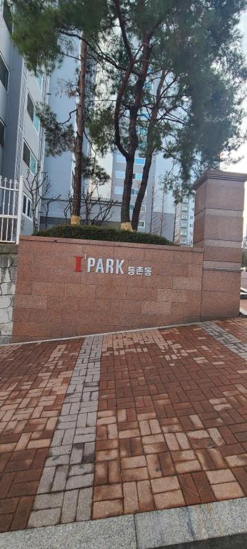 컨텐츠파일