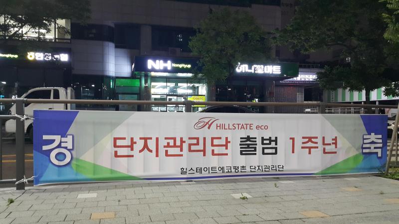 컨텐츠파일
