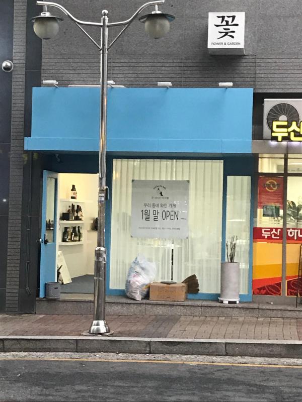 컨텐츠파일