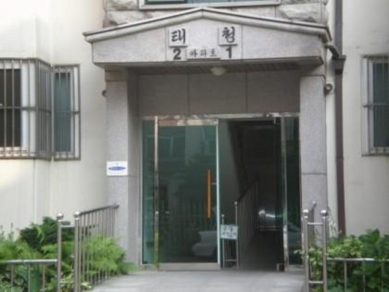 컨텐츠파일