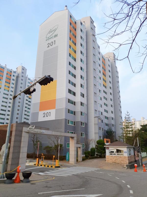 워니워니파파