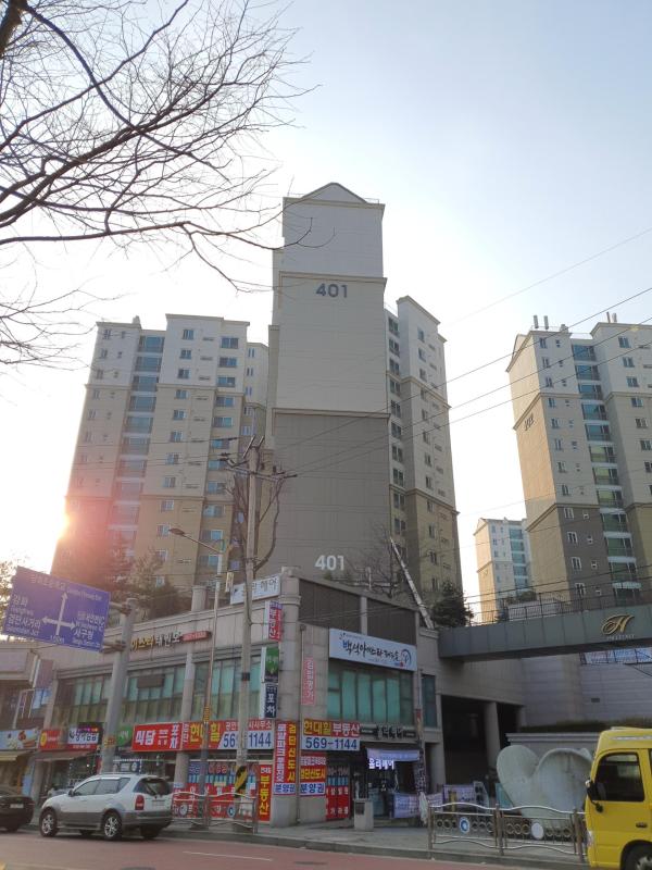 워니워니파파