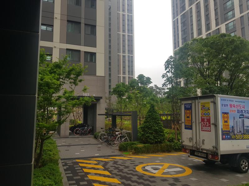 컨텐츠파일