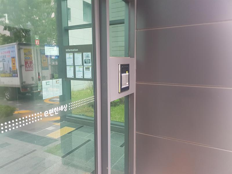 룰루랄라짱
