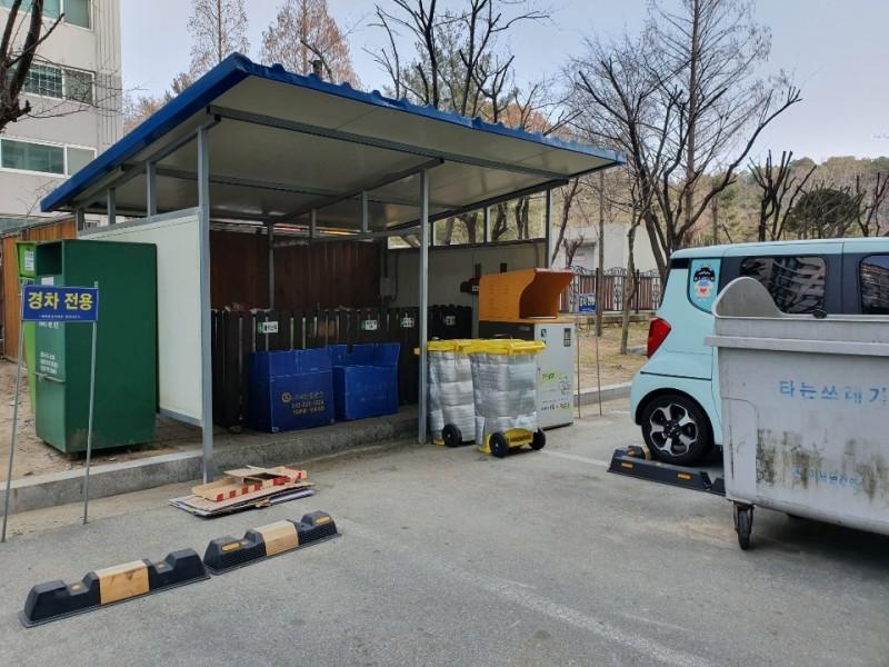 뷔를곱