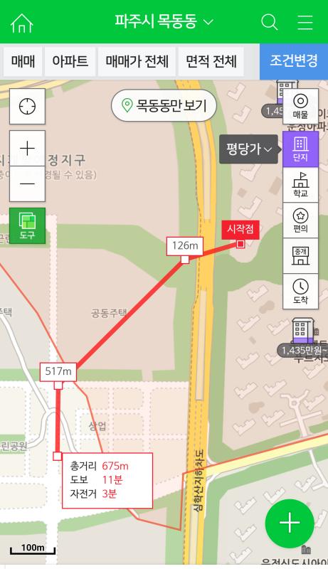컨텐츠파일