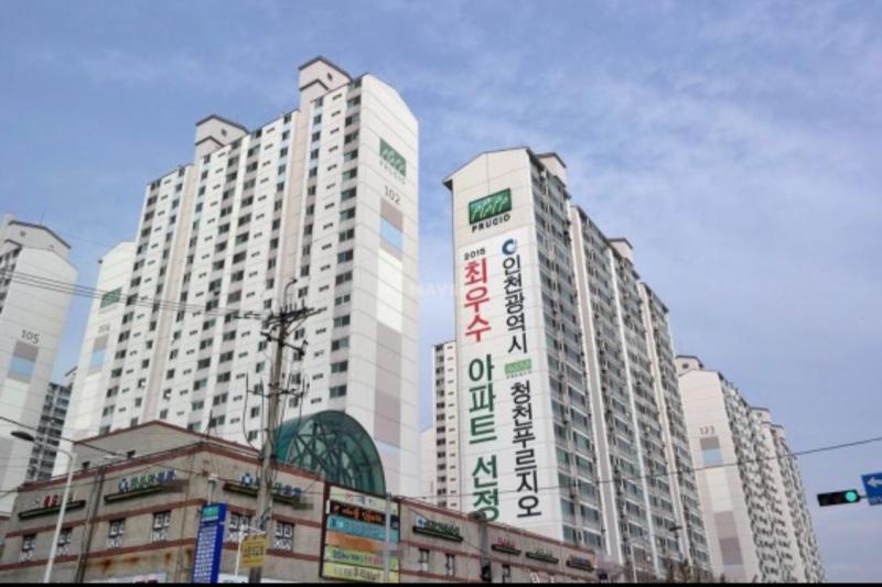 에핑갓