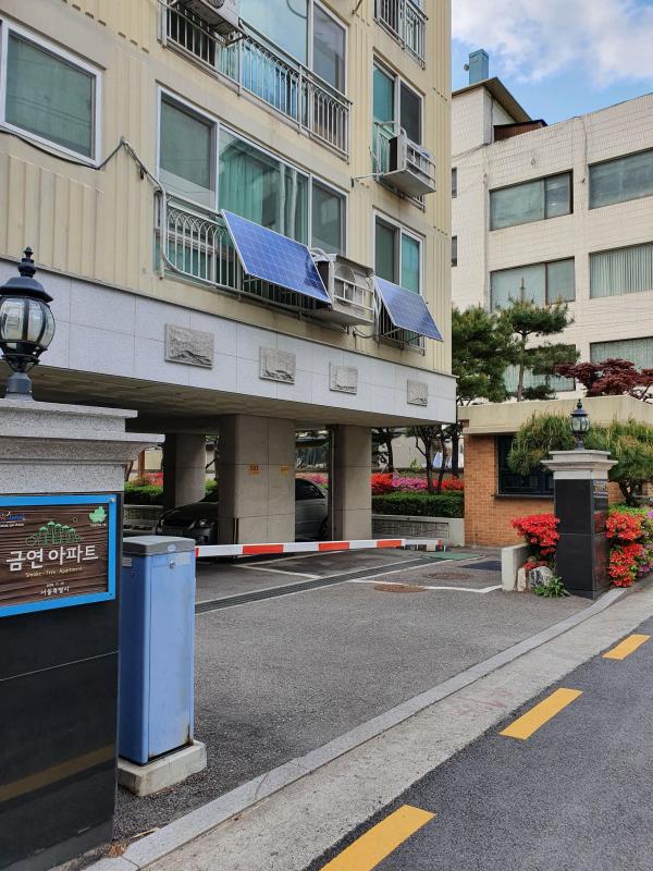 컨텐츠파일